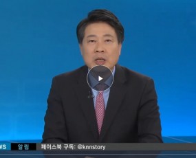 [인물포커스] 조국형 경남벤처투자 대표이사